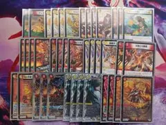 赤白アーマード　デッキ