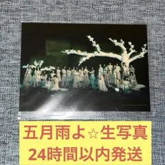 櫻坂46 4th 五月雨よ 通常盤 HMV/Loppi特典 集合　生写真
