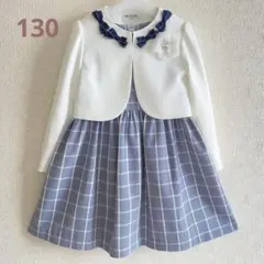 リボン襟♡ホワイト×チェック 130 入学 卒園 七五三 女の子 フォーマル