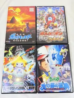 2026年最新】波動の勇者ルカリオの人気アイテム - メルカリ