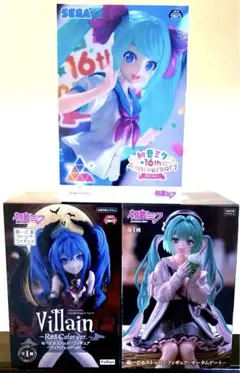 初音ミク フィギュア