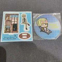 kiramune 江口拓也