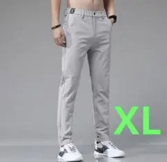 XL グレー スリムフィット パンツ