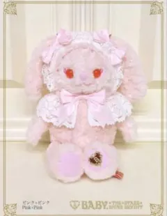 2025年最新】baby the stars shine bright うさくみゃの人気アイテム
