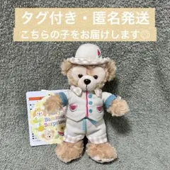 2025年最新】テイスティサマーサプライズの人気アイテム - メルカリ