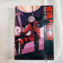 2025年最新】Devil may cry 漫画の人気アイテム - メルカリ