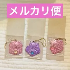 プリキュアオールスターズシークレットジュエリーチャーム2 3つセット★
