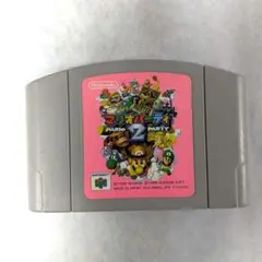 マリオパーティ2 NINTENDO64 ソフト