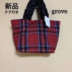 フリル トートバッグ