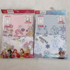 Item thumbnail for item e776b8fa-13e7-4969-84cb-2089ffae1b85