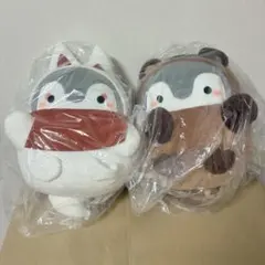 コウペンちゃん キツネとタヌキ BIG ぬいぐるみ キツネ タヌキ セット