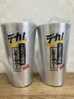 Item thumbnail for item 81c89f91-acbf-4e9a-b3ce-59ad1f9d8ebb