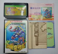 FC 独眼竜政宗 ナムコ 箱説マップ付 動作確認済 中古
