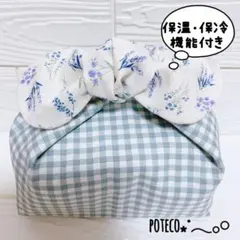 SSSちゃん様 リクエスト 2点 まとめ商品