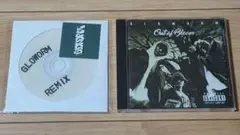GLOWORM - Out of Bloom