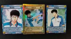 テニスの王子様 乾貞治 トレーディングカードゲーム トレカ テニプリ