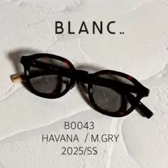 【稀少】 BLANC B0043 HAVANA / M.GRY 付属品セット