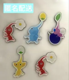 【匿名配送】　ピクミン　マグネット　5個セット　Pikmin