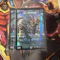 神アート ゲンム装備【ヘヴィボウガン】vs.波衣竜 ∞龍 ゲンム