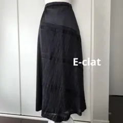 美品】pleats please パンチング加工ロングスカート カットワーク