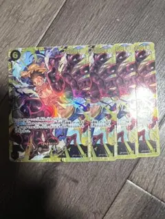 モンキー・D・ルフィ　OP10-118