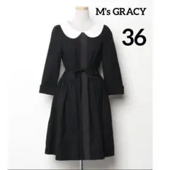 最終価格！M's カタログ 襟 黒 コート モノクロ モノトーン ワンピース