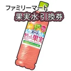 まろぽん様 リクエスト2点 まとめ商品