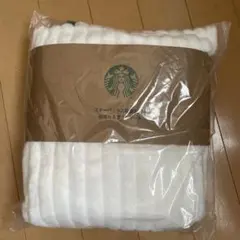 スターバックス福袋2024 羽織れるブランケット