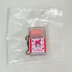 サンリオ ローラー付き消しゴム風キーホルダー　マイメロ
