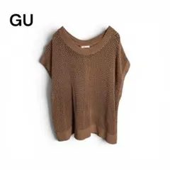 GU メッシュ編み ノースリーブ ブラウン バックリボン