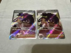 アイリスの闘志 SR SV9 バトルパートナーズ 121/100 ２枚