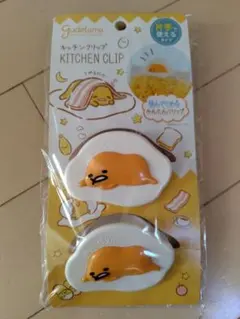 Item thumbnail for item 855bdbf4-284f-412c-a1a1-941a00715afc