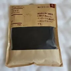 新品 無印良品メンズ Tシャツ 黒 Sサイズ 綿でさらっと