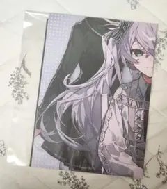 Item thumbnail for item 10157196-5301-4f2e-aee6-c77f33ff7b83