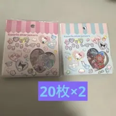 おはじきキラキラシール　サンリオキャラクターズ　２パック