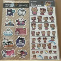 正規品　新品未開封　日焼けハローキティ　サンリオシール　2枚セット