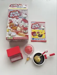 2025年最新】キティ お料理だいすきの人気アイテム - メルカリ