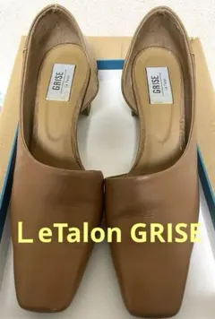 GRISE Le Talon ハーフオープンパンプス クロコ型押し　24㎝　幅広のサムネイル