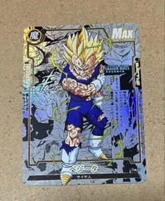【まとめ買い値引きあり】ドラゴンボール カード 海外製 ベジータ