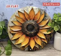 Item thumbnail for item 21b24b92-b777-476b-a249-c6999022bf78