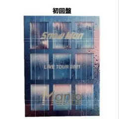 【値下げ】Snow Man LIVE TOUR 2021 Mania 初回盤