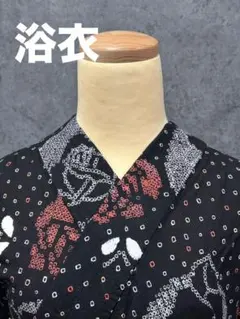 IK-19 浴衣 有松鳴海絞り 総絞り 辛子色 美品 - メルカリ