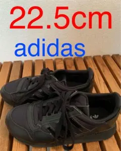 22.5cm  黒  adidasスニーカー  ナイロン