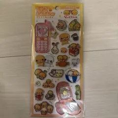 なっとうちゃん シール