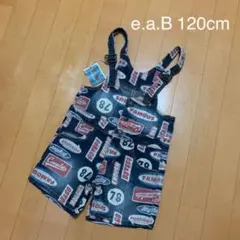 e.a.Bエーアーベー 120cmデニムサロペット
