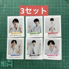 SixTONES 推しのレコメンド 3セット