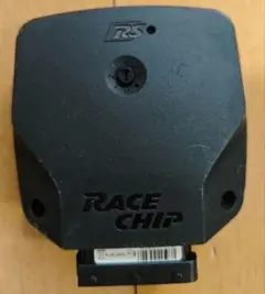 2025年最新】サブコン アウディの人気アイテム - メルカリ