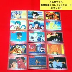 らんま1/2 うる星やつら 高橋留美子 カセットインデックスカード