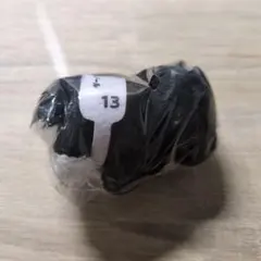 べびたん様　専用