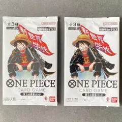 最強ジャンプ5月号 頂上の強者パック ワンピースカード 2パック - メルカリ